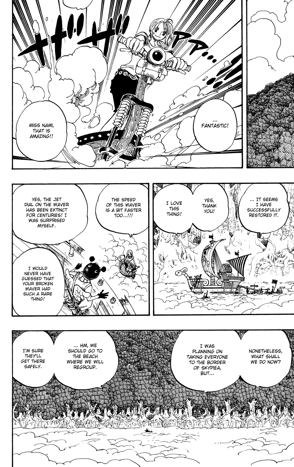 One Piece, Chapter 265 image 12